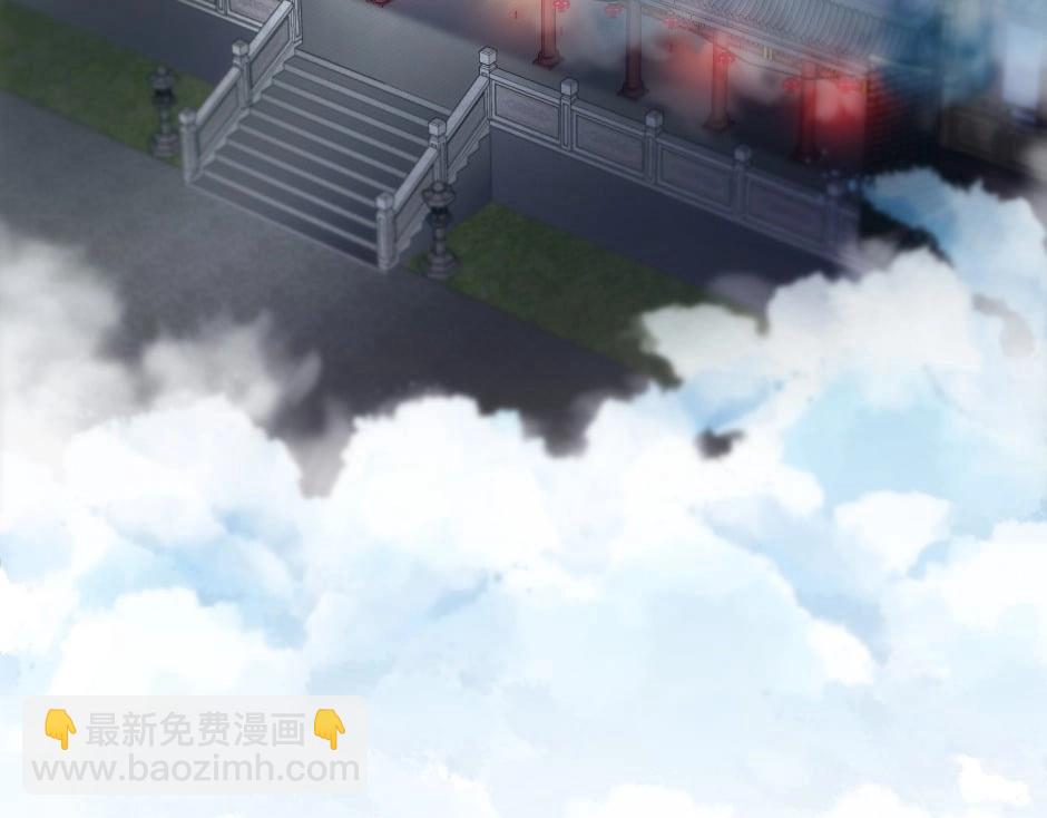 龍王子的女僕新娘 - 第148話 碰頭(3/4) - 4