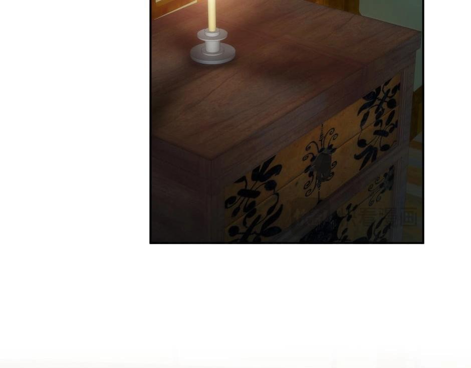 龍王子的女僕新娘 - 第148話 碰頭(3/4) - 6