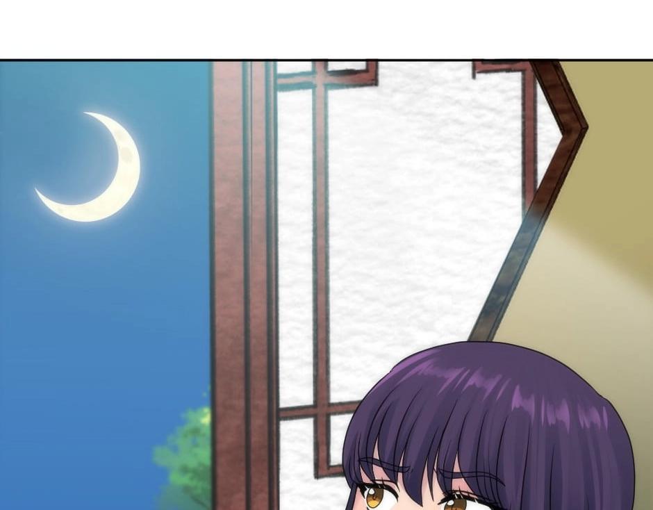 龍王子的女僕新娘 - 第148話 碰頭(3/4) - 4