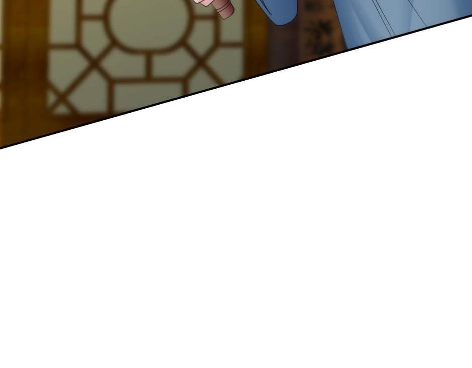 龍王子的女僕新娘 - 第148話 碰頭(4/4) - 2