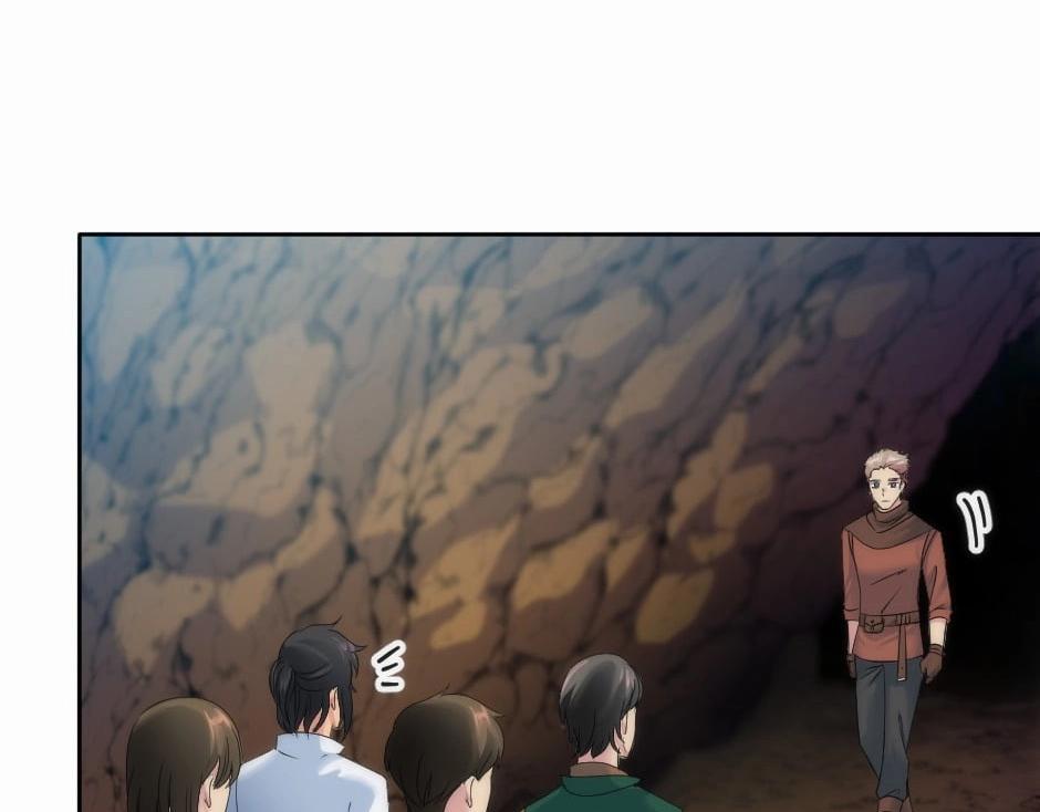 龍王子的女僕新娘 - 第148話 碰頭(1/4) - 7