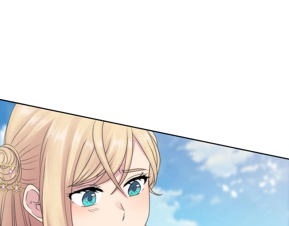 龍王子的女僕新娘 - 第150話 聯姻？(3/4) - 6