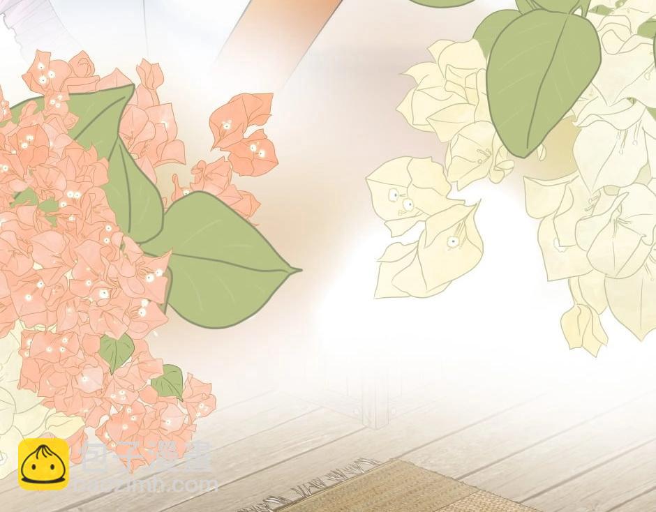 龍王子的女僕新娘 - 第150話 聯姻？(3/4) - 7