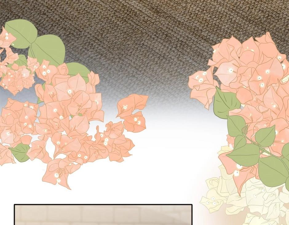 龍王子的女僕新娘 - 第150話 聯姻？(3/4) - 1