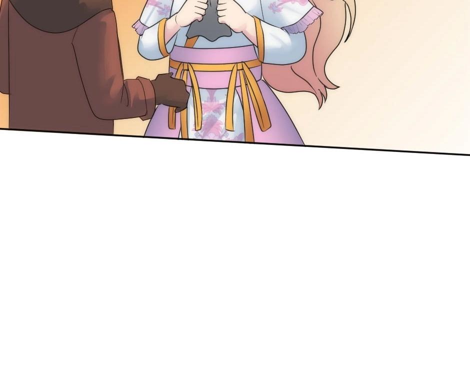 龍王子的女僕新娘 - 第150話 聯姻？(1/4) - 6