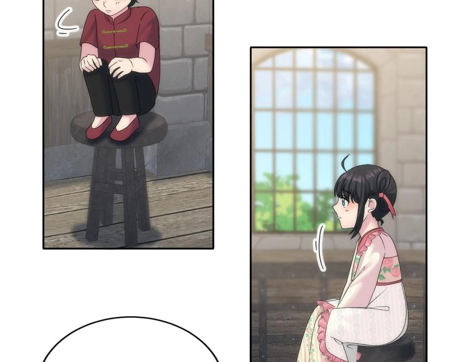 龍王子的女僕新娘 - 第150話 聯姻？(2/4) - 6