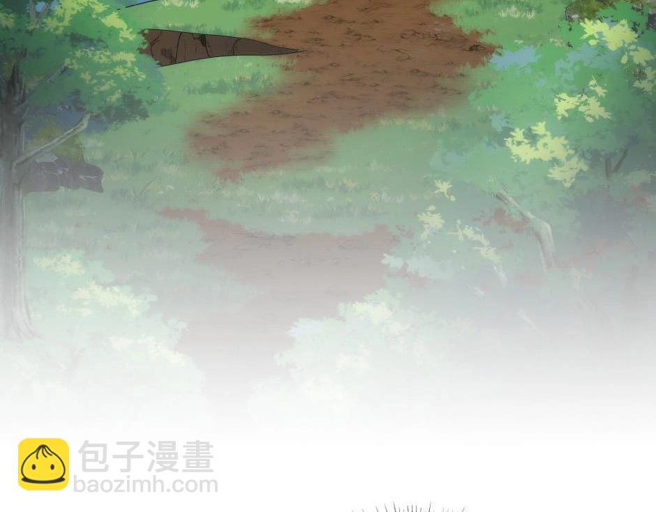 龍王子的女僕新娘 - 第150話 聯姻？(1/4) - 8