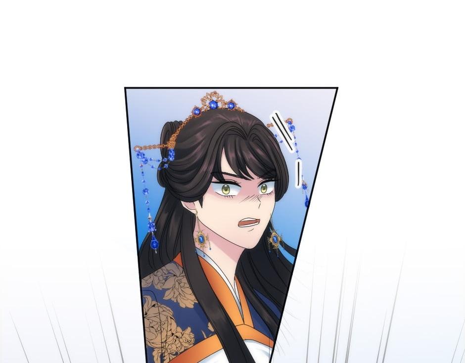 龍王子的女僕新娘 - 第152話 墳墓(3/4) - 2