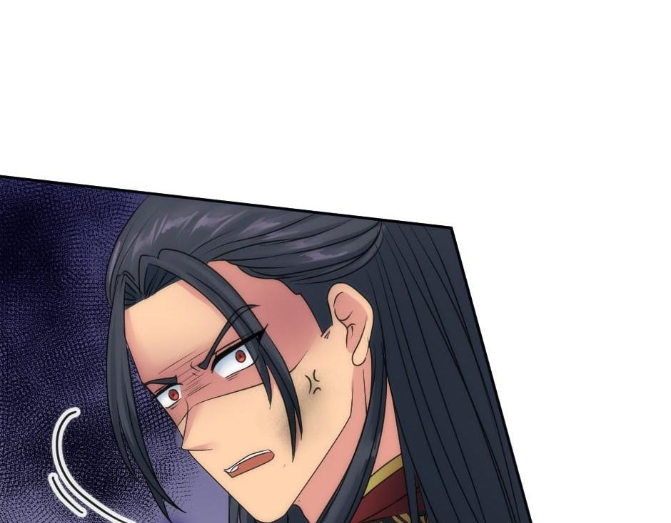 龍王子的女僕新娘 - 第152話 墳墓(3/4) - 8