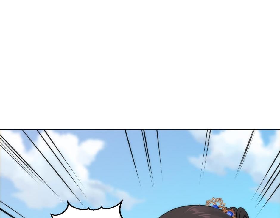 龍王子的女僕新娘 - 第152話 墳墓(3/4) - 2