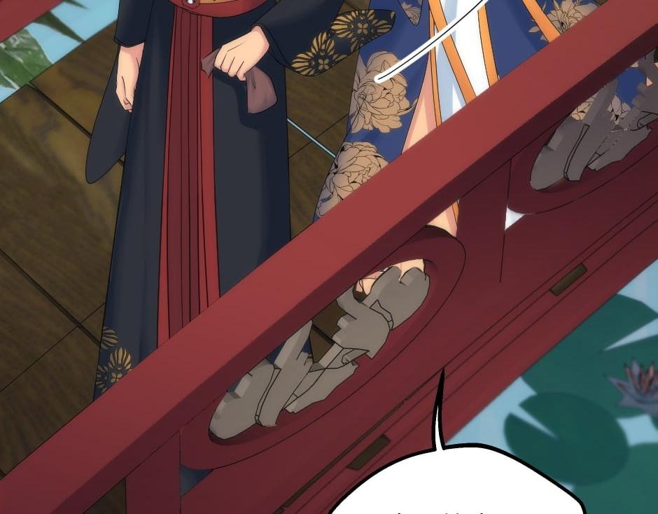 龍王子的女僕新娘 - 第152話 墳墓(1/4) - 1