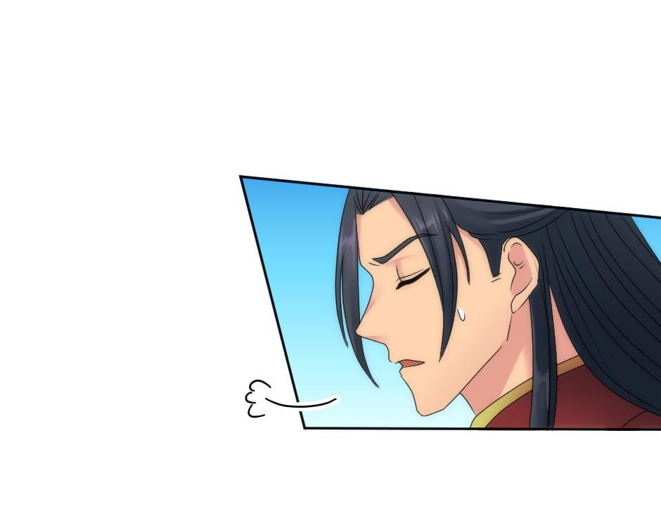 龍王子的女僕新娘 - 第152話 墳墓(2/4) - 6