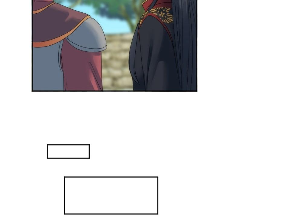 龍王子的女僕新娘 - 第152話 墳墓(2/4) - 7