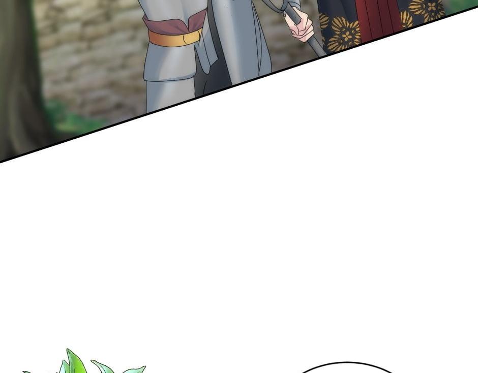 龍王子的女僕新娘 - 第152話 墳墓(2/4) - 2