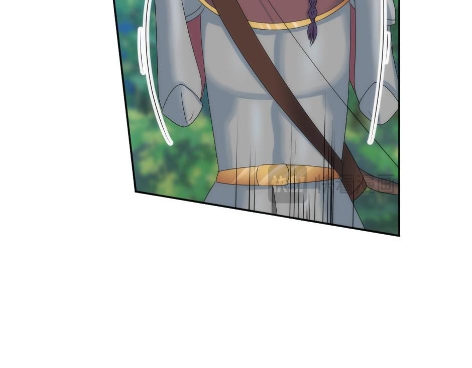 龍王子的女僕新娘 - 第154話 伏擊(3/5) - 8