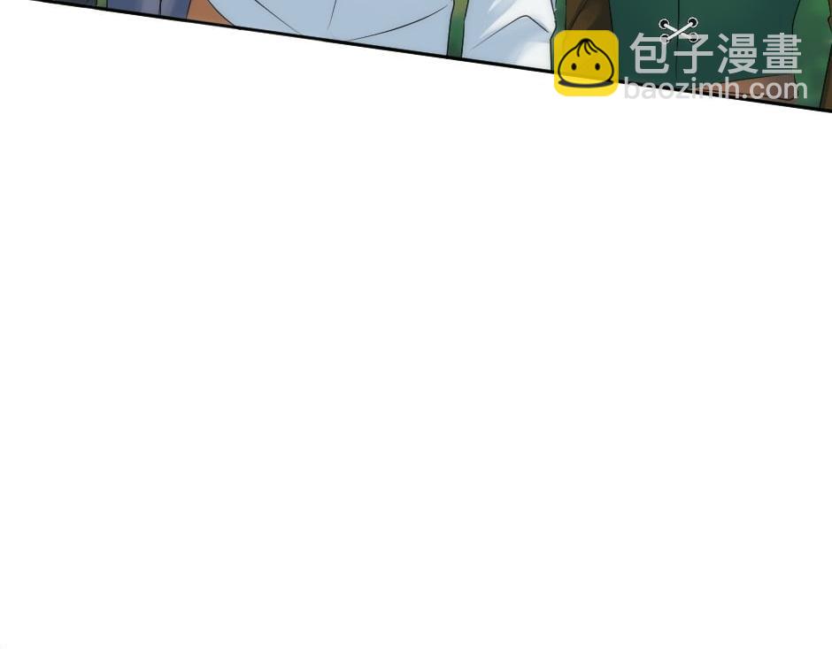 龍王子的女僕新娘 - 第154話 伏擊(3/5) - 7