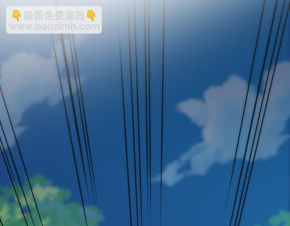 龍王子的女僕新娘 - 第154話 伏擊(1/5) - 2