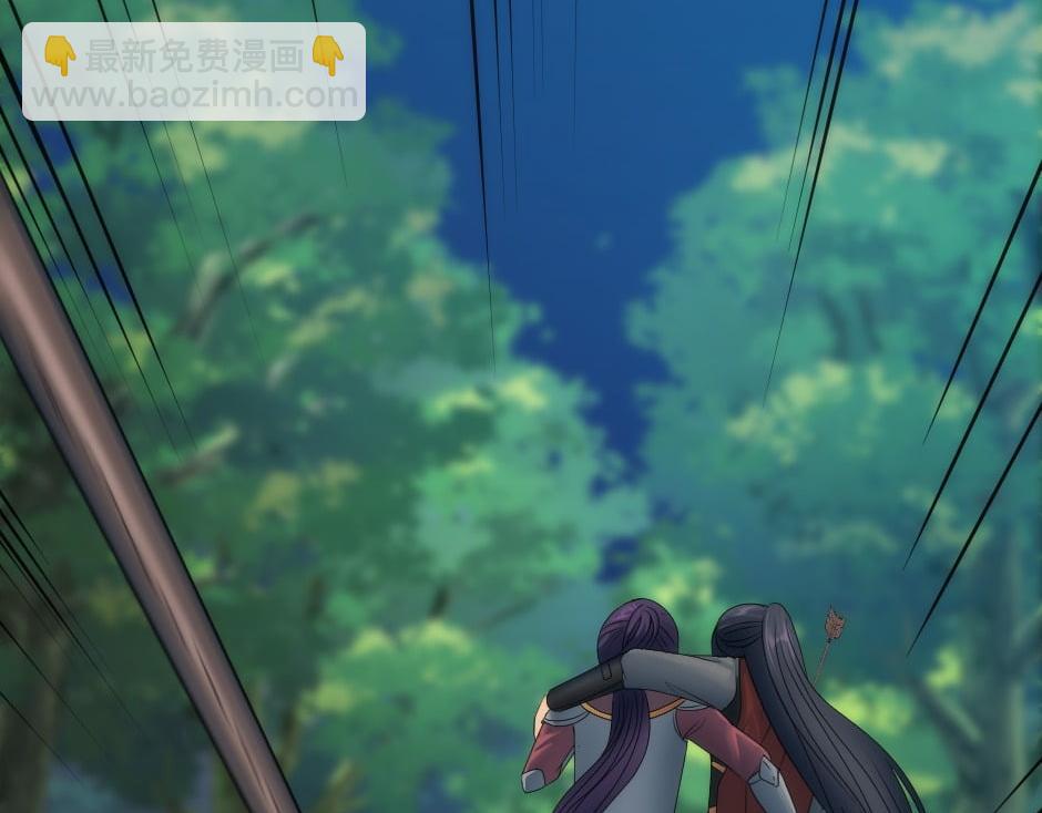 龍王子的女僕新娘 - 第154話 伏擊(1/5) - 3