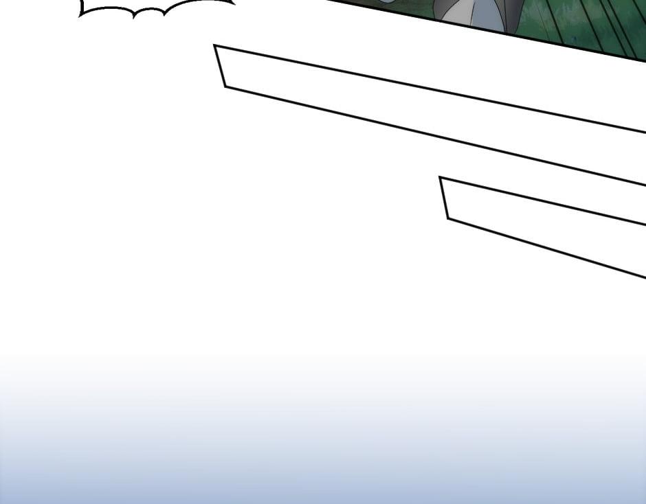 龍王子的女僕新娘 - 第154話 伏擊(2/5) - 7