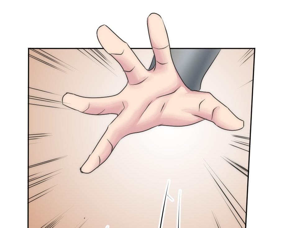 龍王子的女僕新娘 - 第154話 伏擊(2/5) - 6