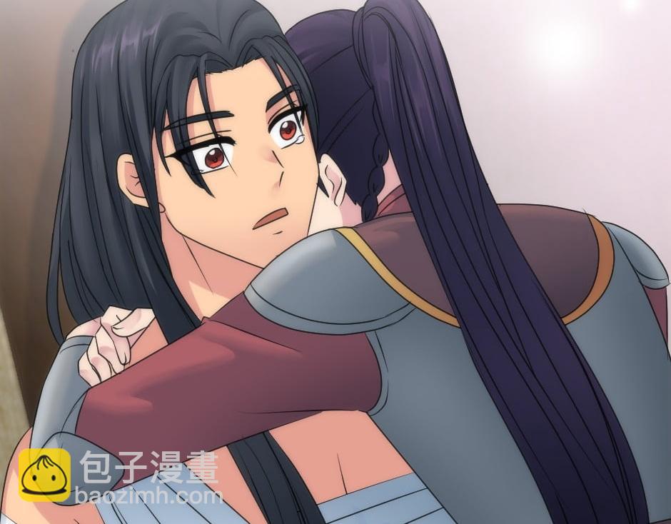 龍王子的女僕新娘 - 第156話 交涉(4/4) - 1