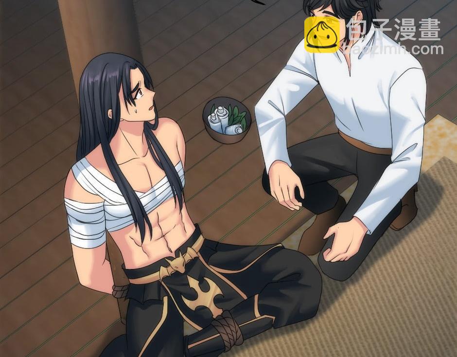 龍王子的女僕新娘 - 第156話 交涉(1/4) - 1