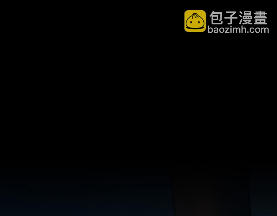 龍王子的女僕新娘 - 第156話 交涉(1/4) - 5