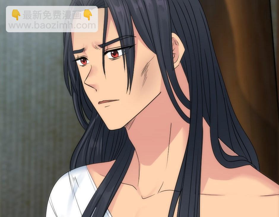 龍王子的女僕新娘 - 第156話 交涉(1/4) - 7