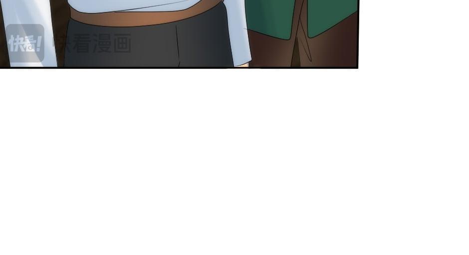 龍王子的女僕新娘 - 第158話 談判(3/4) - 1