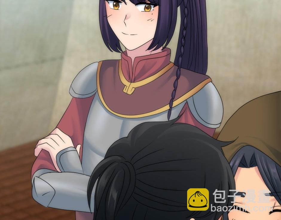 龍王子的女僕新娘 - 第158話 談判(4/4) - 3