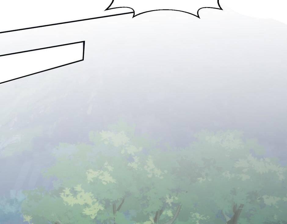 龍王子的女僕新娘 - 第158話 談判(2/4) - 6