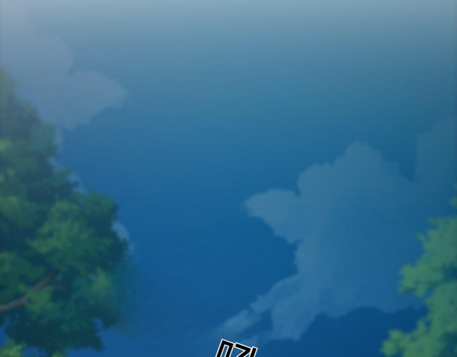 龍王子的女僕新娘 - 第158話 談判(2/4) - 6