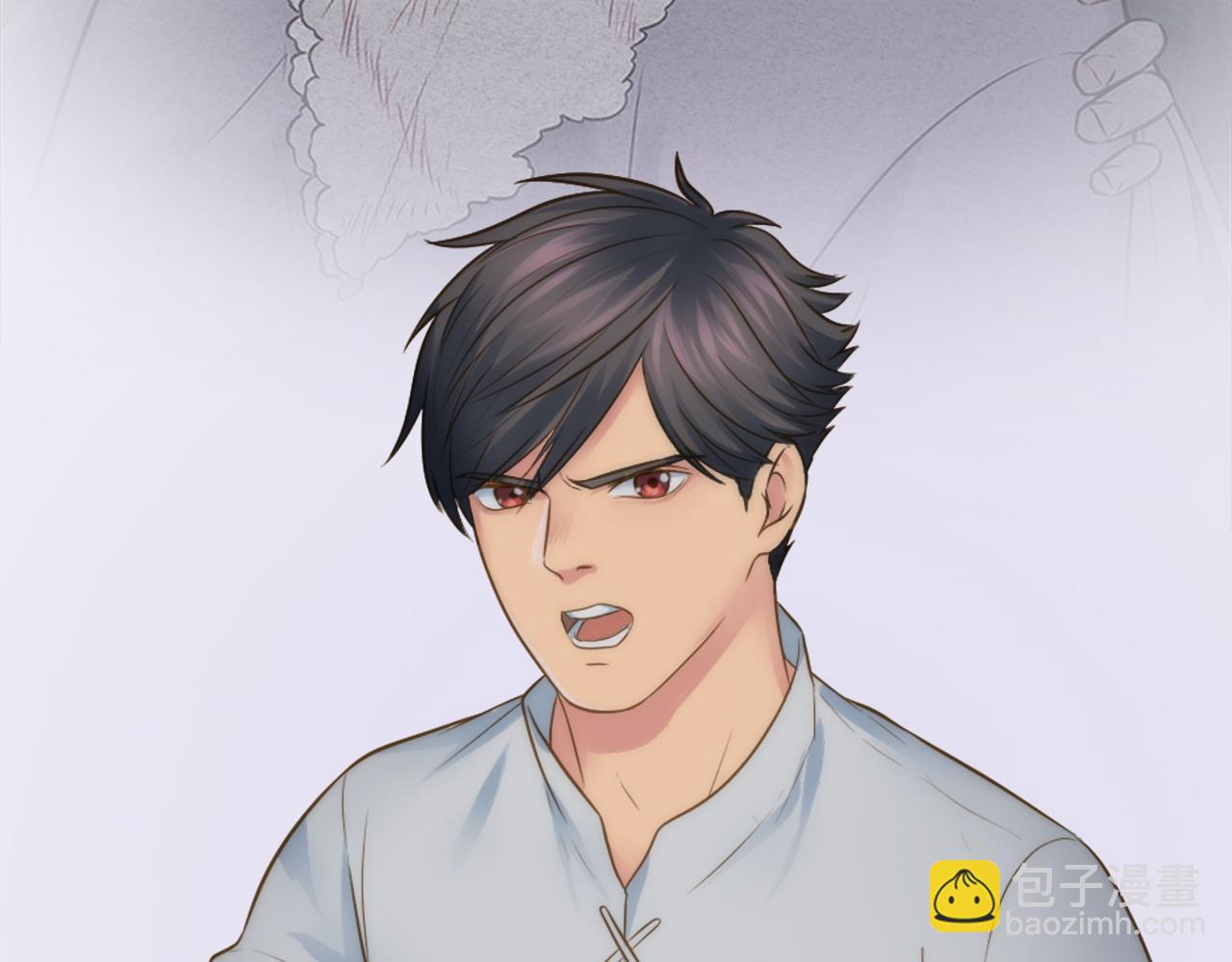 龍王子的女僕新娘 - 第16話 嘿！！你們在看什麼！(3/3) - 5