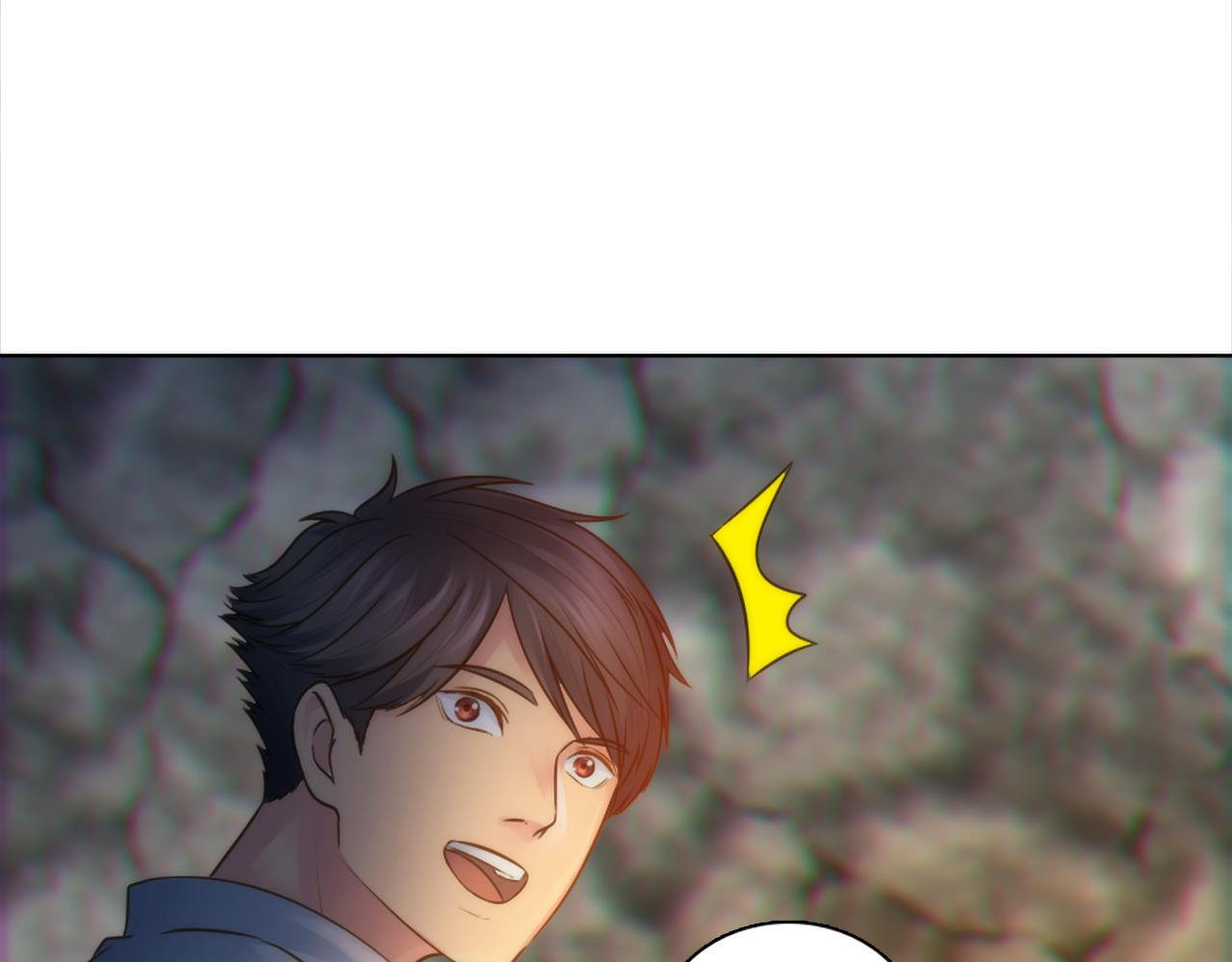 龍王子的女僕新娘 - 第16話 嘿！！你們在看什麼！(1/3) - 5