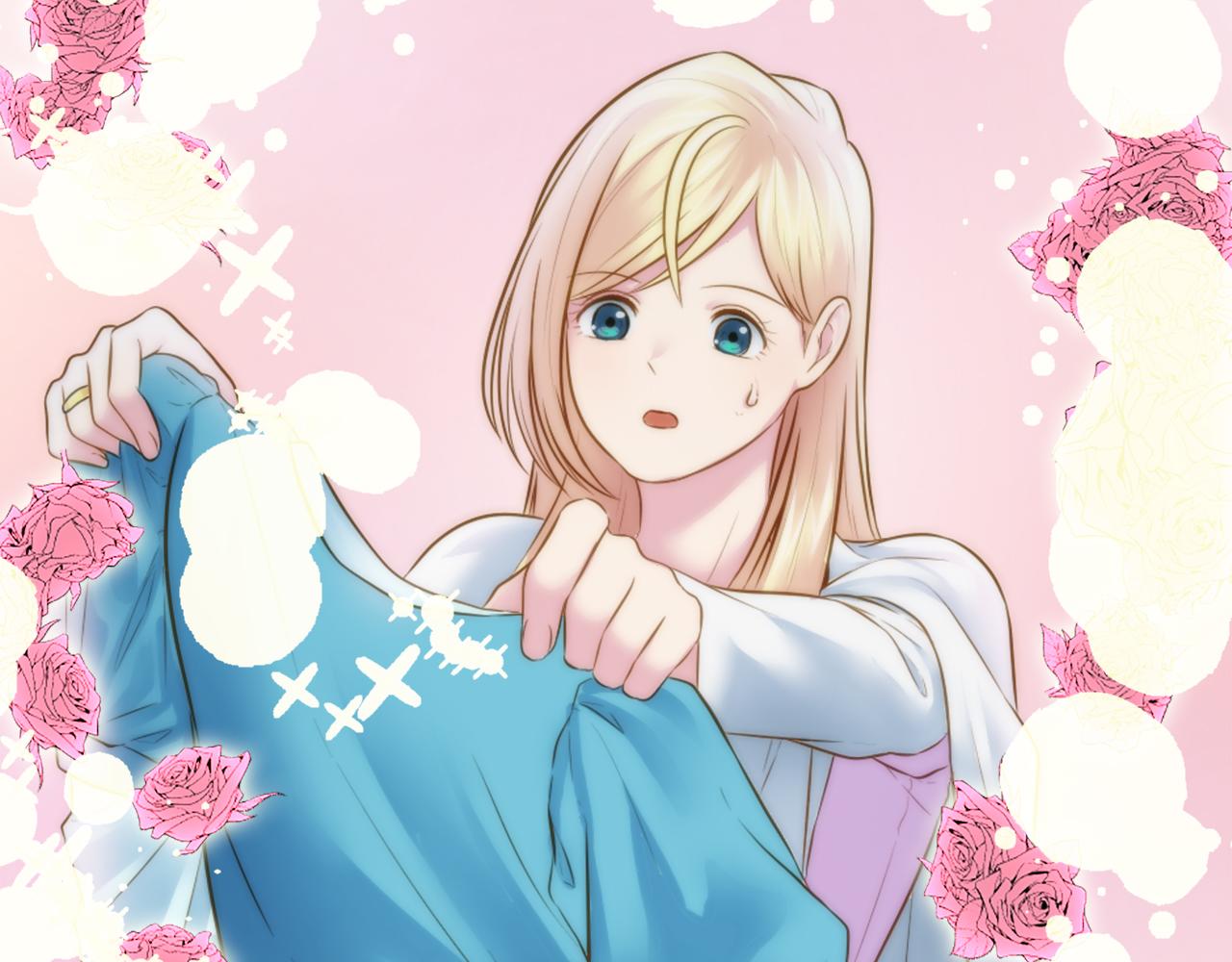 龍王子的女僕新娘 - 第16話 嘿！！你們在看什麼！(1/3) - 7