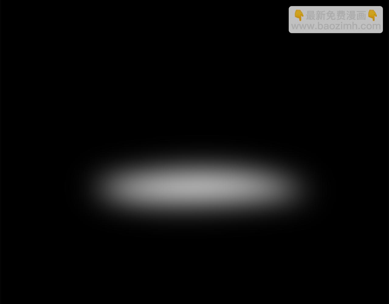 龍王子的女僕新娘 - 第16話 嘿！！你們在看什麼！(1/3) - 6