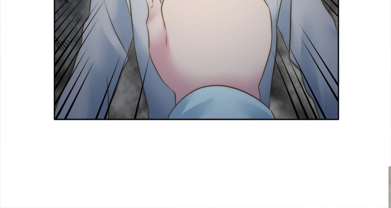 龍王子的女僕新娘 - 第16話 嘿！！你們在看什麼！(2/3) - 4