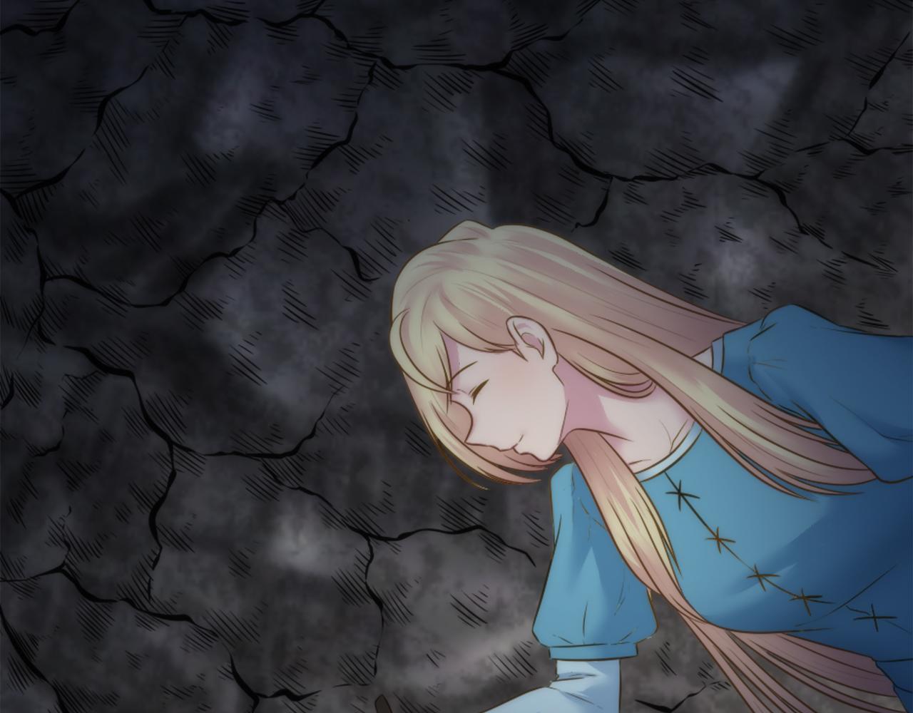 龍王子的女僕新娘 - 第16話 嘿！！你們在看什麼！(2/3) - 1