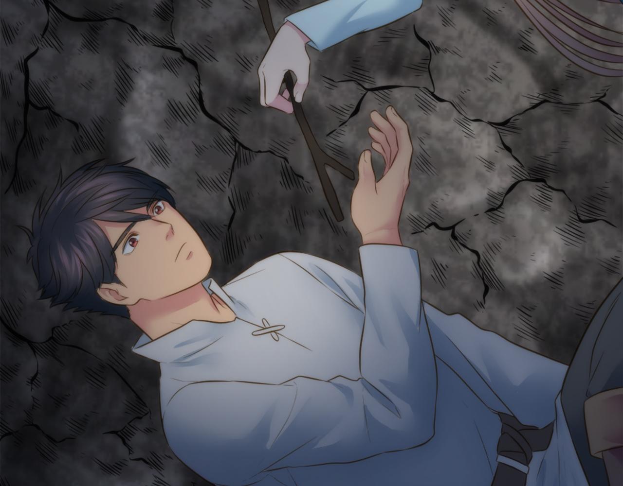 龍王子的女僕新娘 - 第16話 嘿！！你們在看什麼！(2/3) - 2