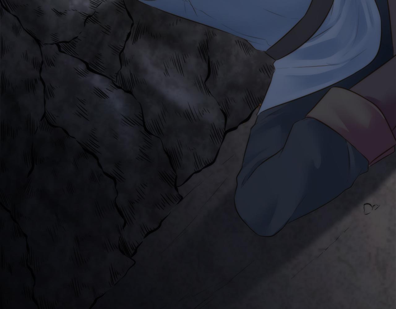 龍王子的女僕新娘 - 第16話 嘿！！你們在看什麼！(2/3) - 3