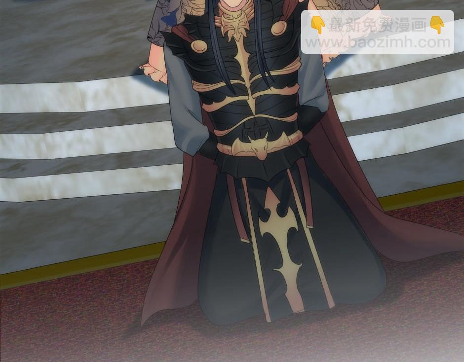 龍王子的女僕新娘 - 第160話 對峙(3/4) - 3