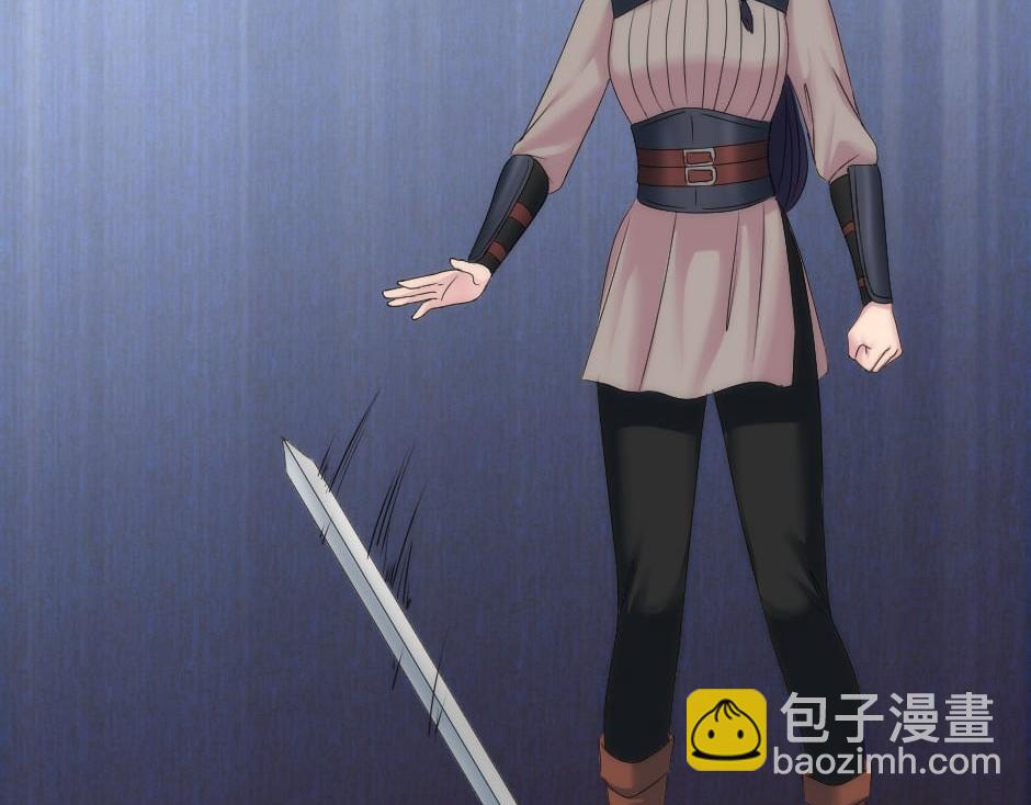 龍王子的女僕新娘 - 第160話 對峙(4/4) - 5