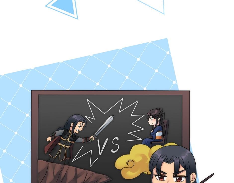 龍王子的女僕新娘 - 第160話 對峙(1/4) - 4