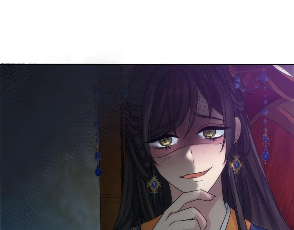 龍王子的女僕新娘 - 第160話 對峙(2/4) - 1