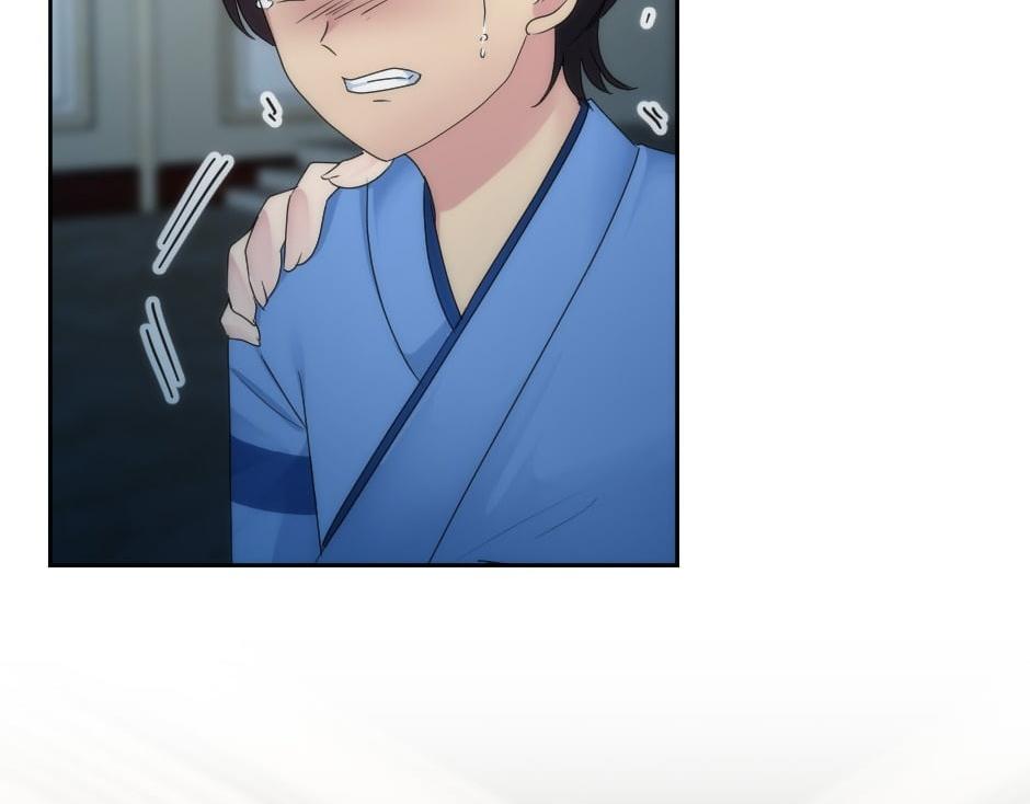 龍王子的女僕新娘 - 第162話 轉機(1/4) - 3