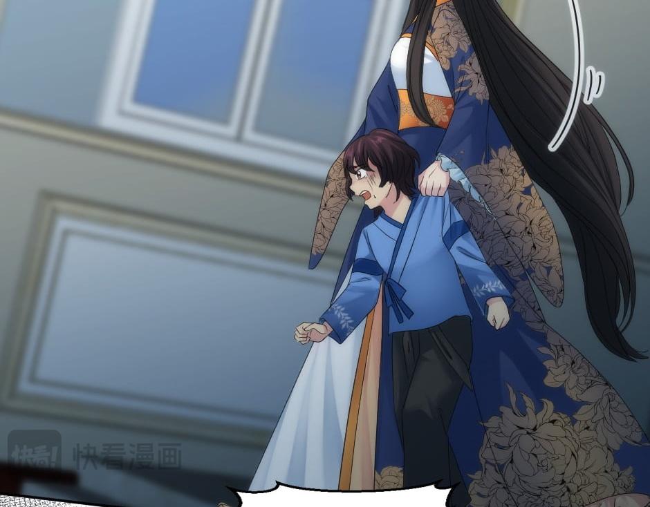 龍王子的女僕新娘 - 第162話 轉機(1/4) - 3