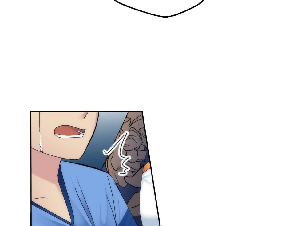 龍王子的女僕新娘 - 第162話 轉機(1/4) - 5