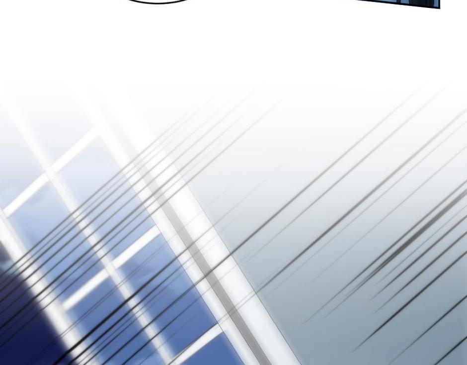 龍王子的女僕新娘 - 第162話 轉機(1/4) - 2