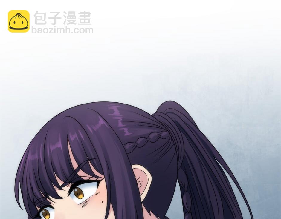 龍王子的女僕新娘 - 第162話 轉機(2/4) - 6