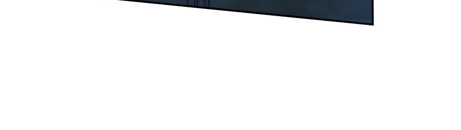 龍王子的女僕新娘 - 第162話 轉機(2/4) - 3